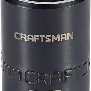 CRAFTSMAN CMMT15844 CM 3/8" DRV SHALLOW METRIC-15MM
