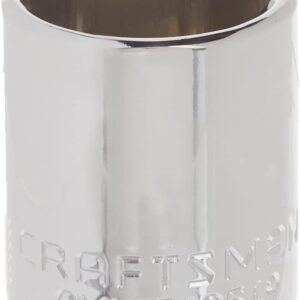 Craftsman CMMT43549 - Llave de vaso (19 mm, 6 piezas)